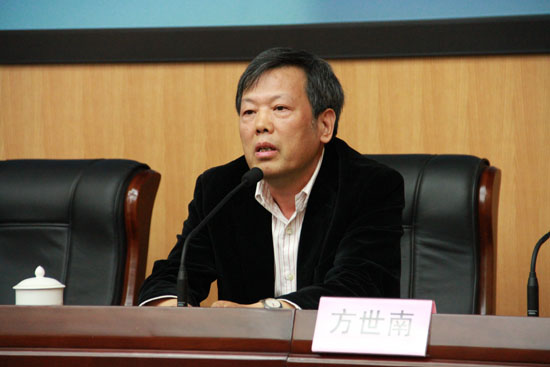 苏州大学马克思主义学院教授、博士生导师方世南 资料图